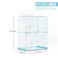 Alice Blue 2 Layer (без нижнего поддона)