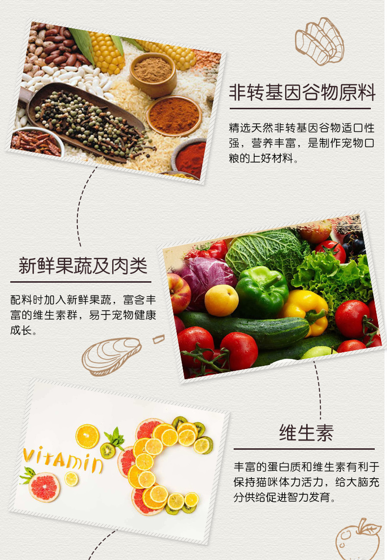 Mèo tĩnh mèo động dục mèo chủ yếu thức ăn 500g Muggle vào thức ăn cho mèo mèo đực mèo mèo phổ quát kiềm chế động dục - Cat Staples Hạt cho mèo trưởng thành