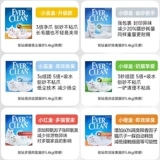 铂钻 Наполнитель для кошачьего туалета EverClean, бентонитовый импортный наполнитель для кошачьего туалета, дезодорация активированным углем, бесплатная доставка, почти без пыли, минеральный песок
