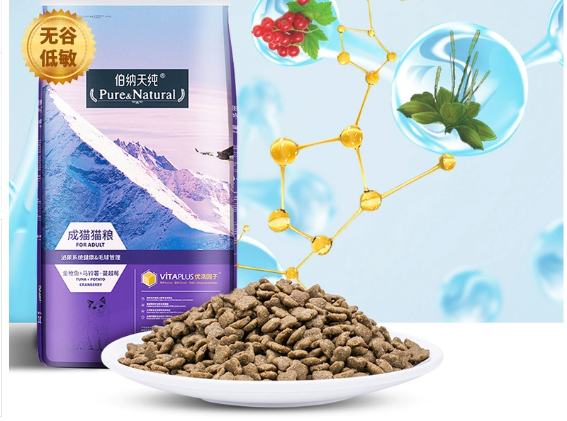 Bernard Tianchun không có hạt vào thức ăn cho mèo 10kg mèo xanh ngắn của Anh và Mỹ Bona Tian cá ngừ nguyên chất vào thức ăn cho mèo 20 kg - Cat Staples thức ăn cho mèo whiskas