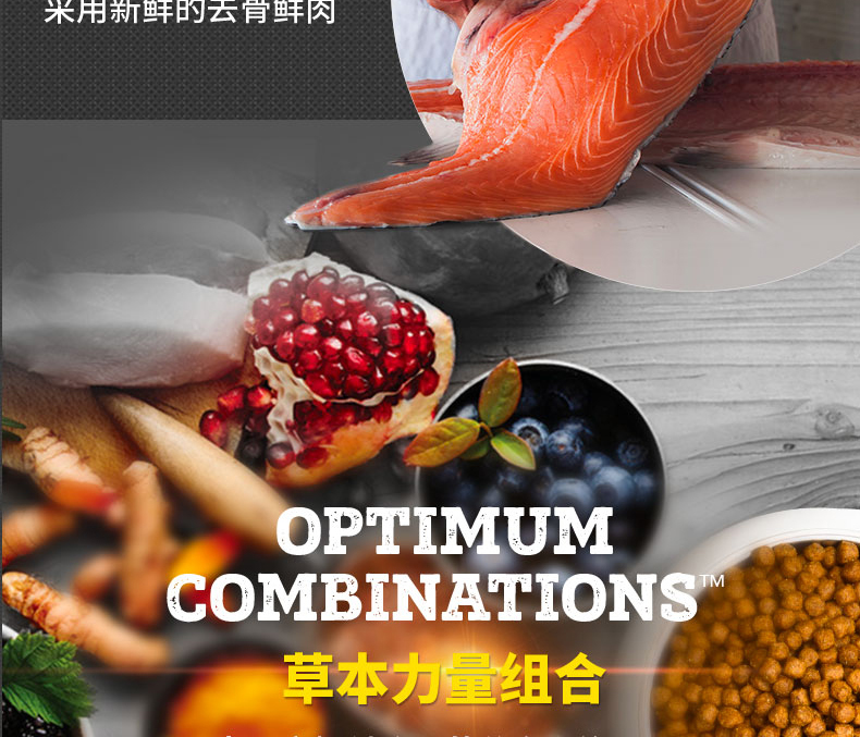 Newton nhập khẩu thức ăn cho chó T28 không có hạt cá hồi chó con chó trưởng thành 6kg Canada Golden Retriever Satsuma 10 - Chó Staples thức ăn royal canin cho chó