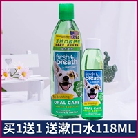 473 мл собак (больше снимков и больше отправки больше)