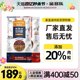 McFoody Dog Food Flagship Store Universal Type 20Jin [Jin is equal to 0.5kg] Beef Double Mix for Adult Dogs Teddy Small Dogs Golden Retriever Large Dogs