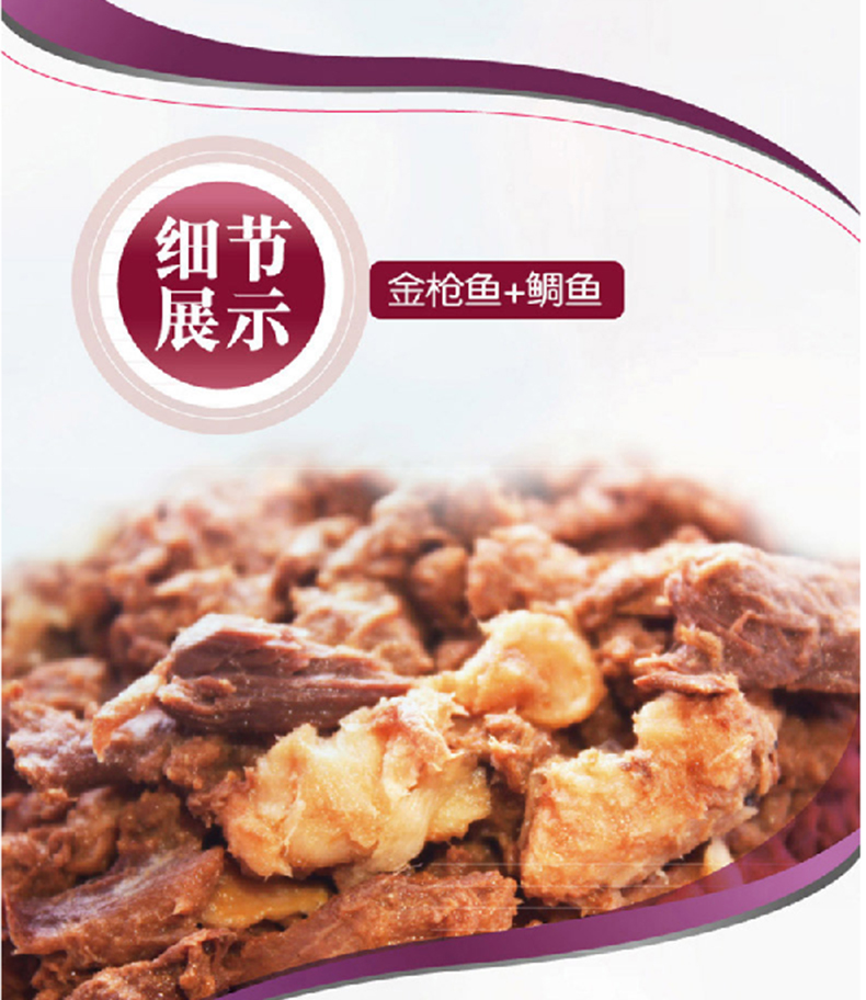 Jin Duo Le Thai Nhập khẩu Miao 9 Mio9 Pet Cat Đóng hộp Thức ăn ướt Mèo Snacks Mực Tôm Tôm 85g thức ăn cho mèo ta