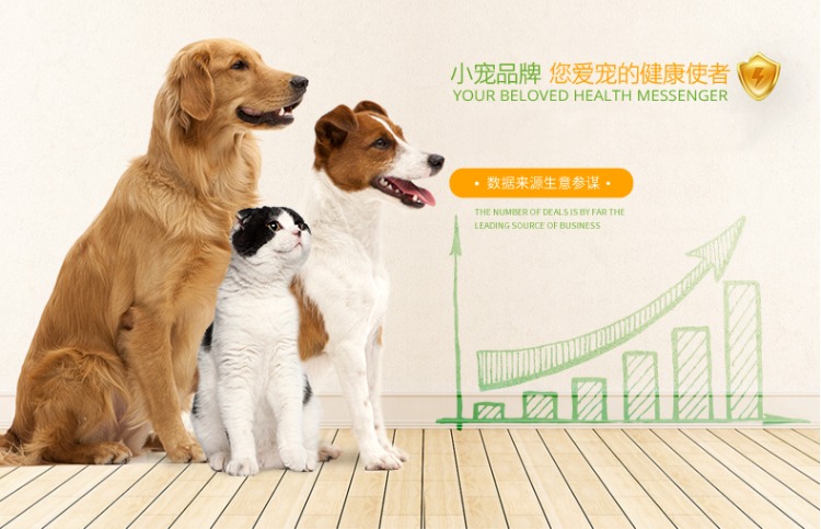 Thú cưng nhỏ khử trùng mùi 500ml * 3 con mèo cưng khử mùi cho chó để khử trùng nước tiểu - Cat / Dog Beauty & Cleaning Supplies lược chải lông poodle