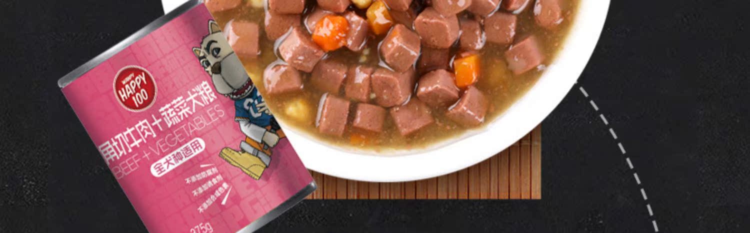 Thú cưng ăn vặt chó nghịch ngợm chó đóng hộp đồ ăn nhẹ chó con jinmaotaidi bibimbap chó ăn nhẹ thức ăn ướt 375 * 24 lon - Đồ ăn vặt cho chó royal canin cho chó