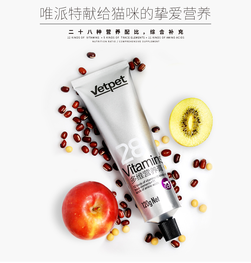 Chỉ có kem đặc biệt dành cho mèo có men dinh dưỡng vào mèo con điều hòa táo bón tiêu hóa giúp tiêu hóa giúp tiêu hóa 10 - Cat / Dog Health bổ sung sữa cho chó con mới sinh