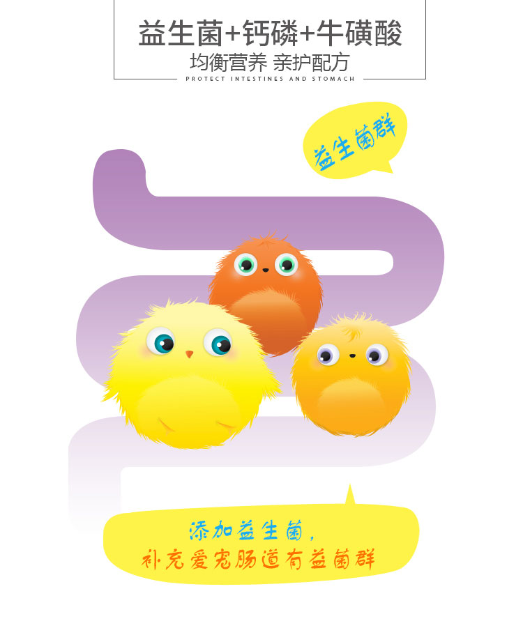 Gudeng cat sữa bột mèo đặc biệt sữa dê sữa cho mèo sơ sinh mèo sơ sinh mèo thức ăn dinh dưỡng - Cat / Dog Health bổ sung sữa cho chó biếng ăn