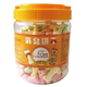 Jin Duole bánh quy chó Luss khử mùi bánh quy 450g chó ăn vặt chó con trưởng thành đào tạo thưởng làm đẹp tóc trừ hôi miệng - Đồ ăn vặt cho chó thức ăn vặt cho chó	 Đồ ăn vặt cho chó
