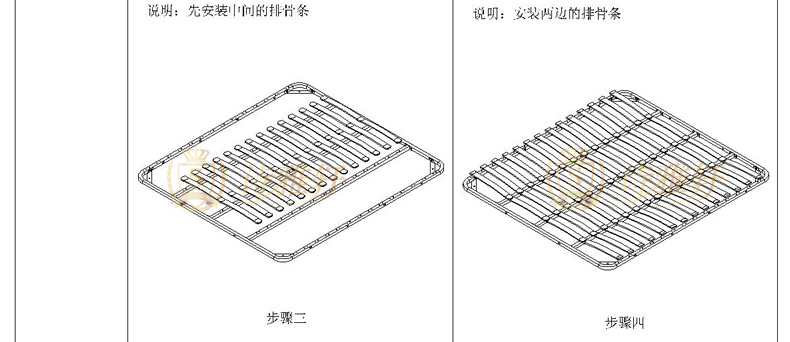 Shi Ya Xuân phong cách Hàn Quốc nội thất phòng ngủ đặt giường gỗ rắn + bàn cạnh giường ngủ + nệm kết hợp HG06