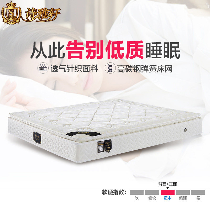 ʫ�����Ҿ�ϯ��˼̩������Ȼ�齺����RJCD