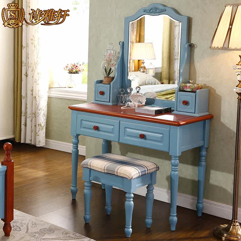 ʫ�����Ҿߵ��к���ױ̨D201ZT