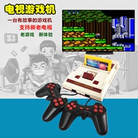 Cassidy hoài cổ về ngôi nhà cổ điển lỗi thời thẻ máy trò chơi video 8 bit FC thẻ vàng ninja máy đỏ và trắng - Kiểm soát trò chơi tay cầm ps2