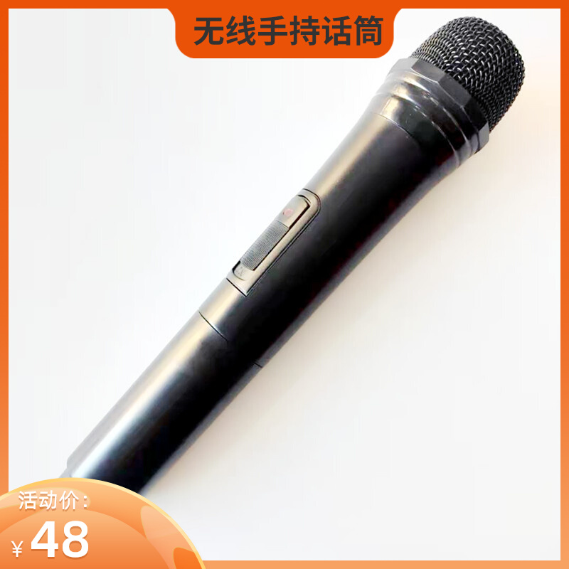 Lalever Battery Outdoor Sound speaker for outdoor handheld microphone with wireless microphone multimedia