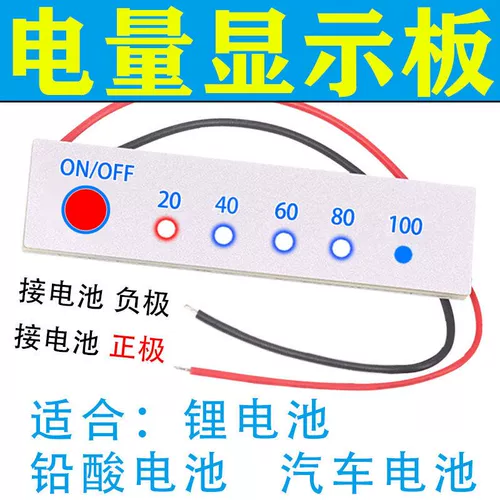 Литиевые батарейки, масштаб 1:2, 2/3/4, 7, 12, 16, 8v
