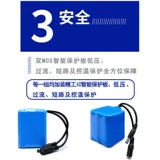 Вместительные и большые литиевые батарейки, дорожные колонки, радио-няня на солнечной энергии, уличный фонарь с зарядкой, 12v