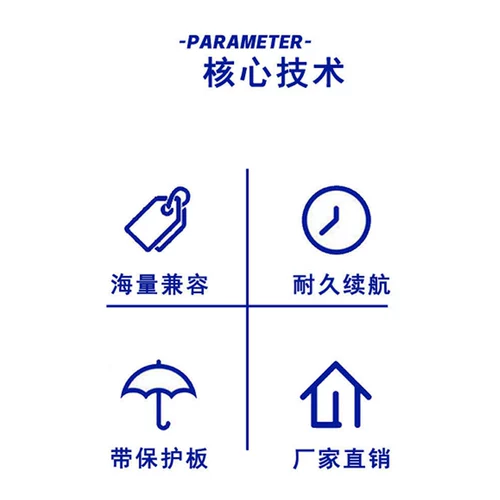 Вместительные и большые литиевые батарейки, дорожные колонки, радио-няня на солнечной энергии, уличный фонарь с зарядкой, 12v