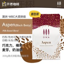 On the way Australia COFFEE Black Betty with espresso COFFEE lattes