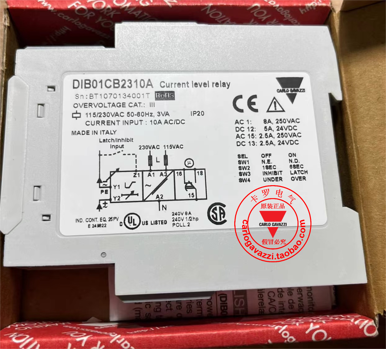 DIB01CB2310A original imported boutique Swiss Canon CARLO over current protector monitoring relay-Taobao