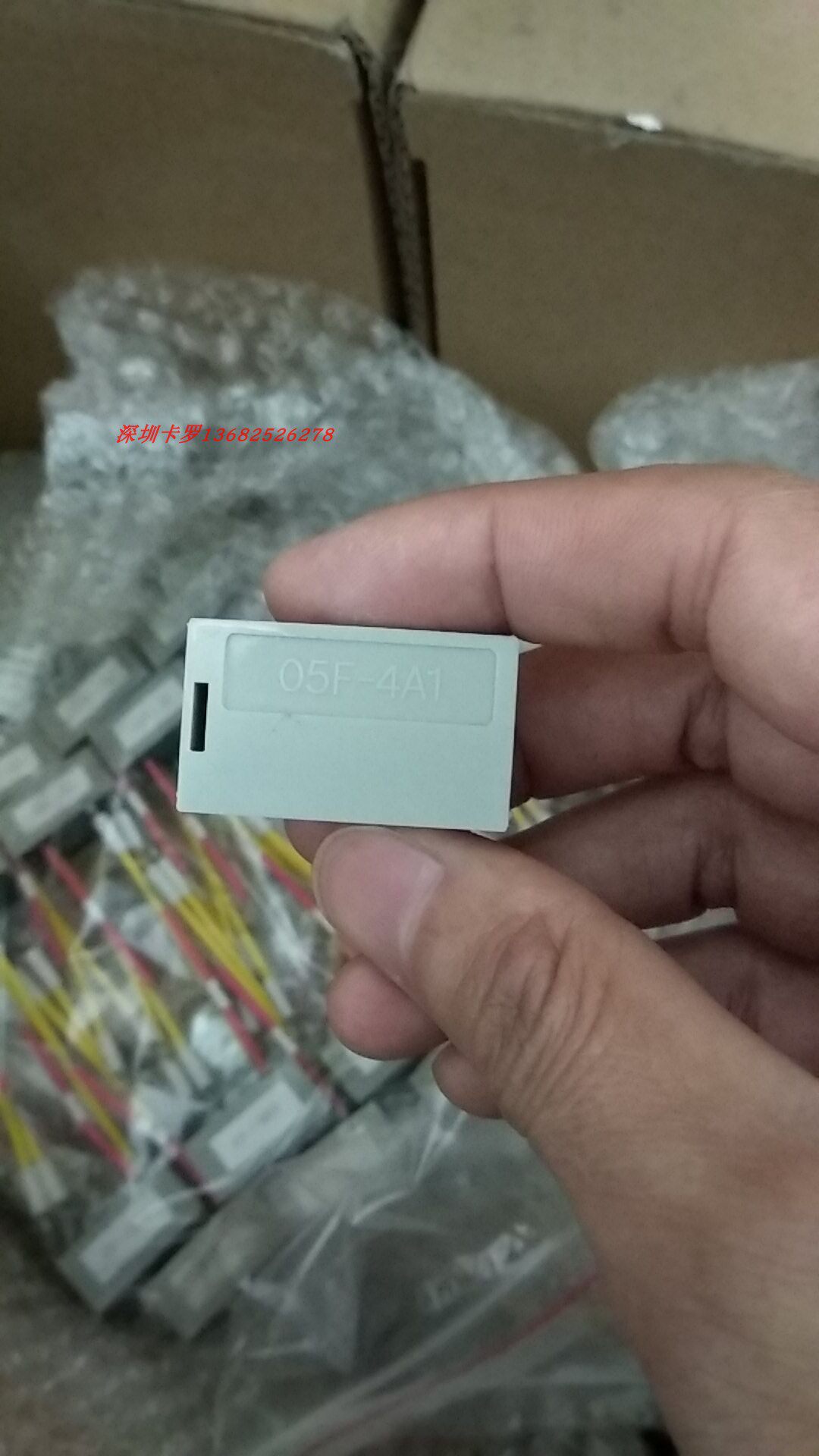 05F-4A1 Sumitomo motor special rectifier Brake rectifier rectifier rectifier large amount of bargaining