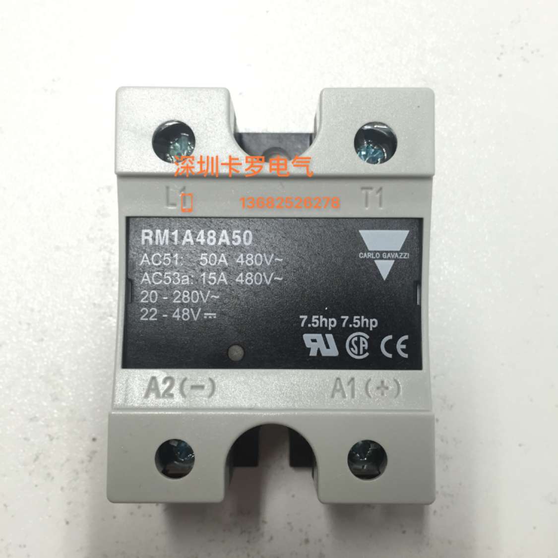 Original Swiss CARLO GAVAZZI AC and DC solid state relay RM1A48A50