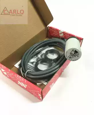 EC3016NPAPL Swiss Jiale original boutique capacitive proximity switch sensor non-metallic induction
