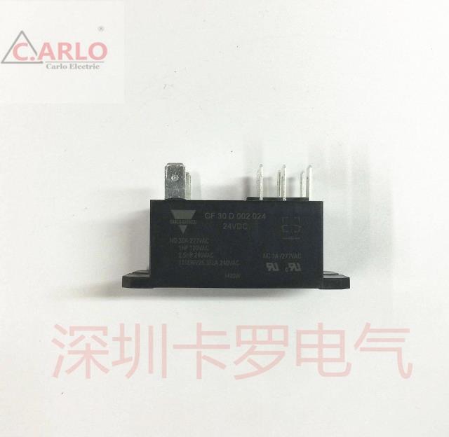 CF30D00224 Swiss canon original clothing boutique CARLOGAVAZZI high-power relay-Taobao