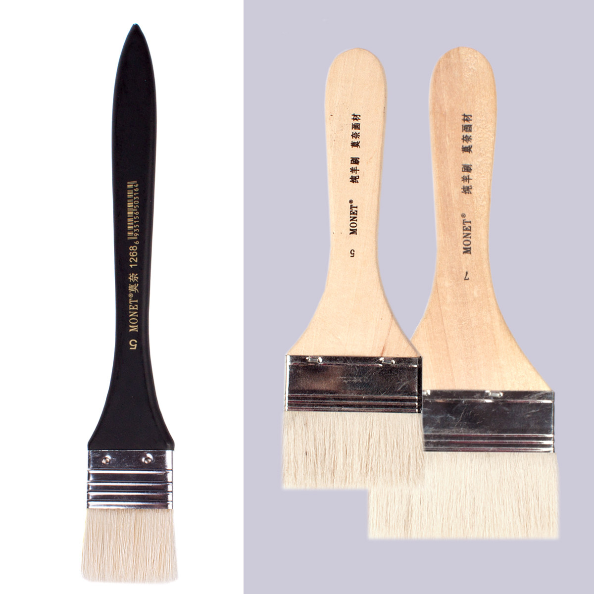 Monet wool brush oil painting gouache board brush shading brush shading brush Chinese painting acrylic bristle long handle brush flat head