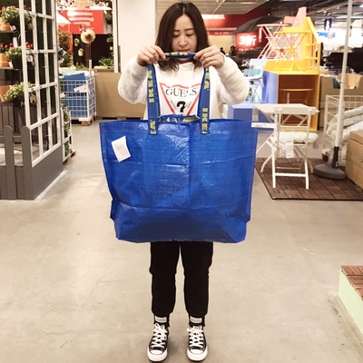 Authentic Ikea Flarta Medium-Sized Eco-Friendly Shopping Bag Woven Bag Foldable Portable Storage Tote 36 Liters