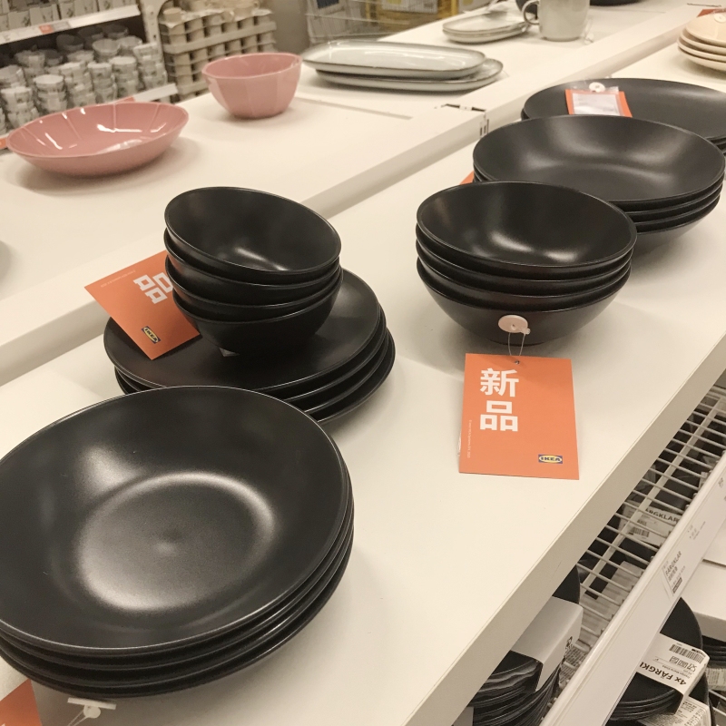 Authentic Ikea Falikro Deep Plate Soup Plate Dinner Plate Large Bowl Small Bowl Soup Bowl ins Style Ceramic Tableware