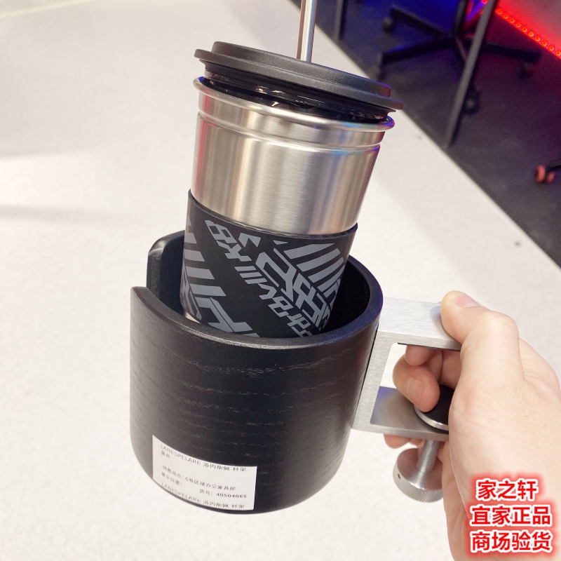 Authentic Ikea Lonespe Cup Holder Storage Desktop Game Accessory Clip-On Water Cup Holder Stylish and Simple Authentic Ikea Lonespe Cup Holder Storage Desktop Game Accessory Clip-On Water Cup Holder Stylish and Simple