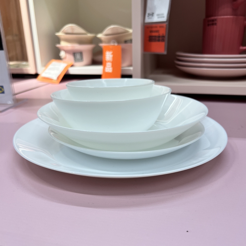 Authentic Ikea Ofta Tempered Glass Bowl Rice Bowl Instant Noodle Bowl Soup Bowl Salad Bowl Serving Flat-Bottomed Bowl Authentic Ikea Ofta Tempered Glass Bowl Rice Bowl Instant Noodle Bowl Soup Bowl Salad Bowl Serving Flat-Bottomed Bowl