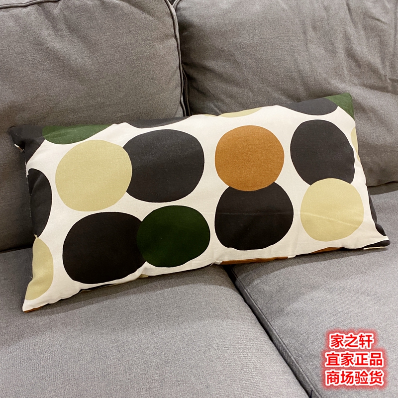 Authentic Ikea Sandemort Cushion Pillow Rectangular Pillow Sofa Lumbar Support Pillow Office Simple