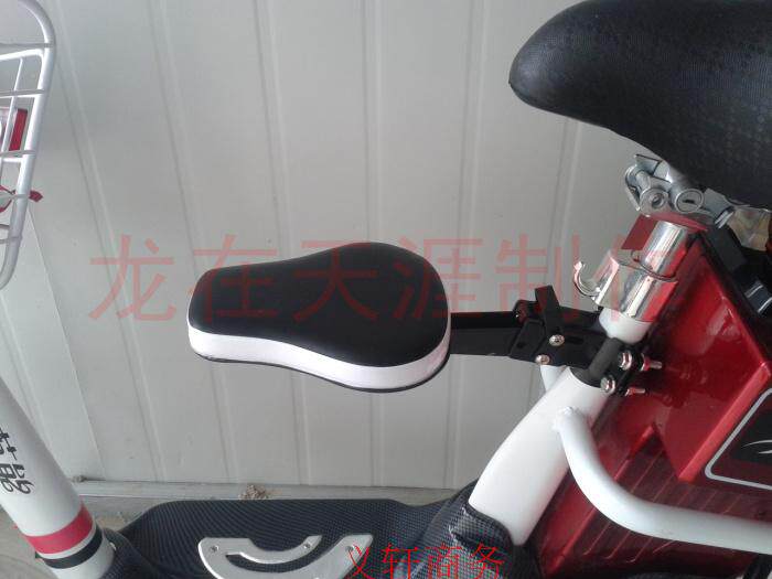 siège enfants pour vélo - Ref 2440348 Image 35