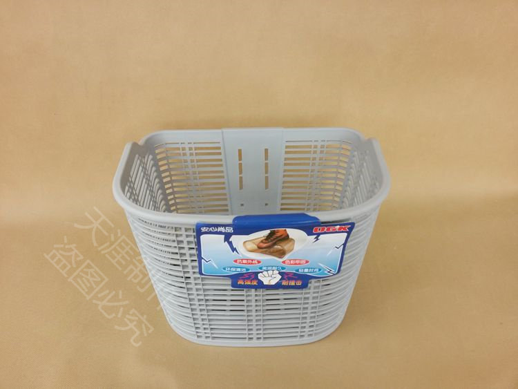 Panier pour vélo en plastique - Ref 2266565 Image 26