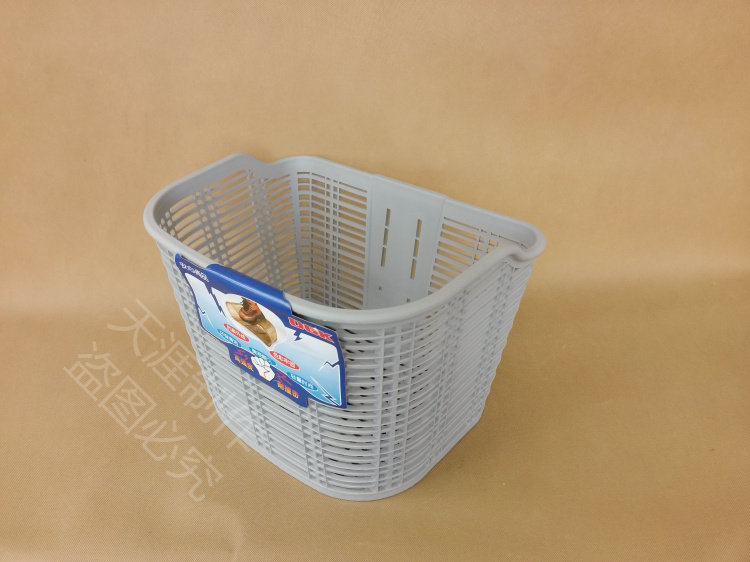 Panier pour vélo en plastique - Ref 2266565 Image 25