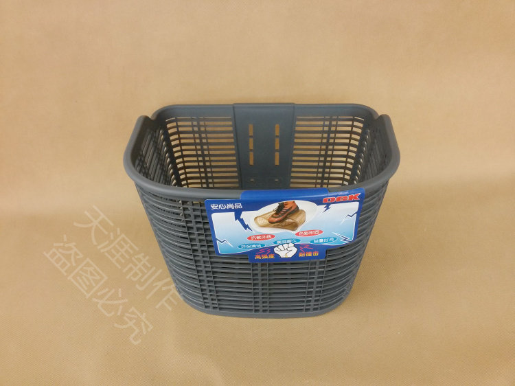 Panier pour vélo en plastique - Ref 2266565 Image 24