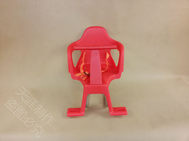 siège enfants pour vélo - Ref 2418778 Image 14