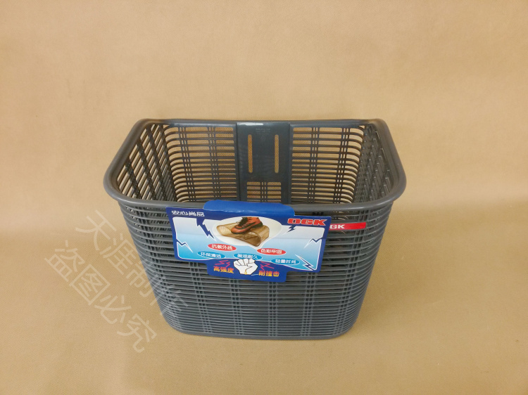 Panier pour vélo en plastique - Ref 2266558 Image 22