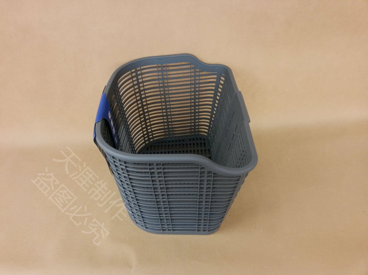 Panier pour vélo en plastique - Ref 2266565 Image 21