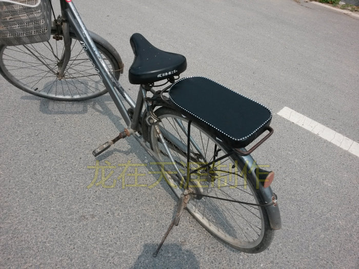 Selle de vélo - Ref 2346130 Image 19