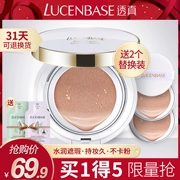 Kem trong suốt BB cream nữ che khuyết điểm sinh viên dưỡng ẩm cc kem dính sắc tố lỏng làm sáng màu da đỏ đích thực