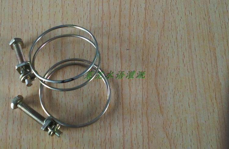 Agricultural irrigation Plastic water pipe Soft with micro-spray water hose connector fitting soft belt with buckle micro-spray dropper