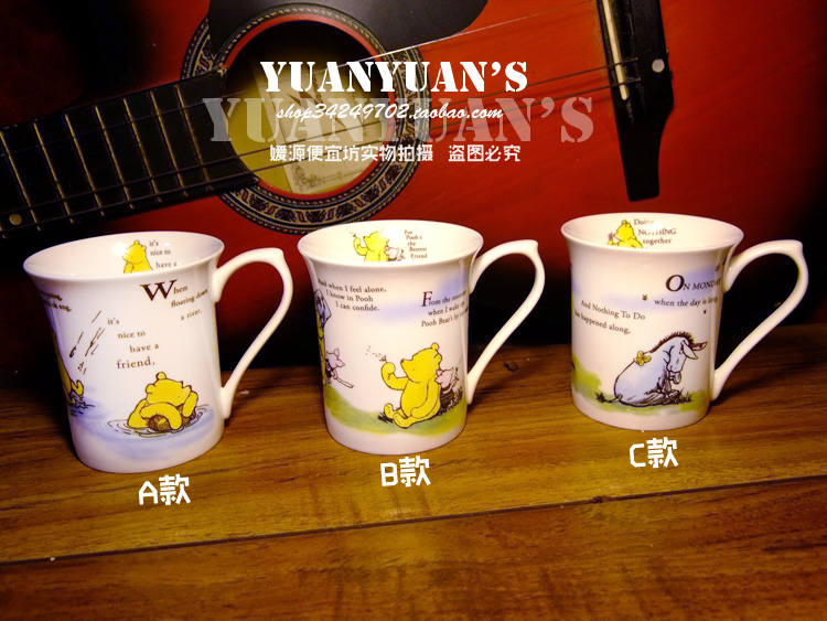 Three Disney out-of-print classic pooh classical Winnie the Pooh Tigger Eeyore Donkey Bone Porcelain Mug