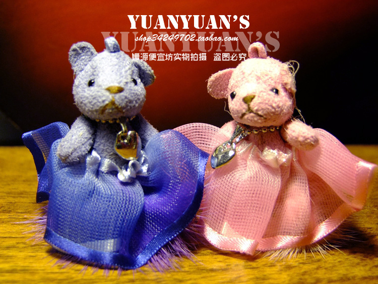 The second half price Korean Carino old goods leather rabbit hair ball joint mini skirt teddy bear pendant