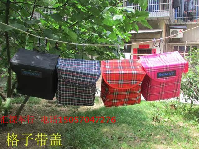 Panier pour vélo en toile - Ref 2260104 Image 13