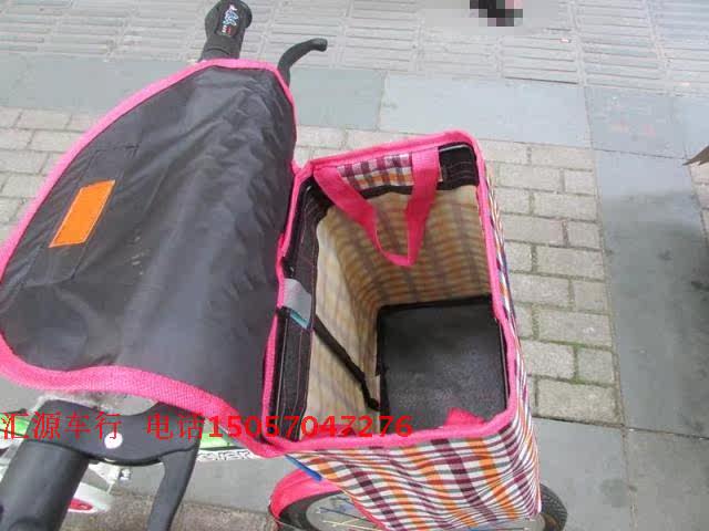 Panier pour vélo en toile - Ref 2260104 Image 19