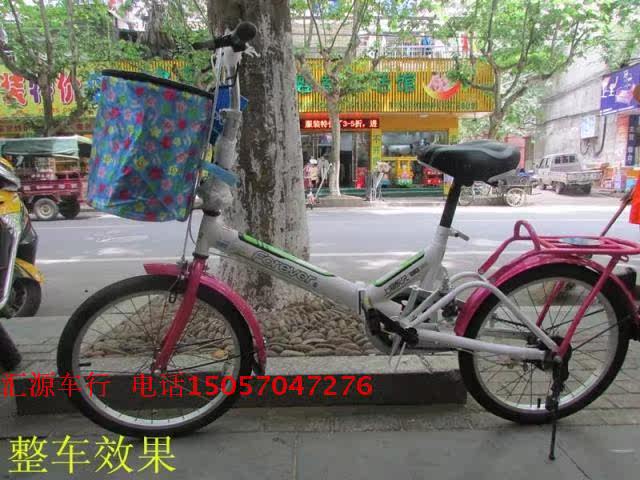 Panier pour vélo en toile - Ref 2260104 Image 17