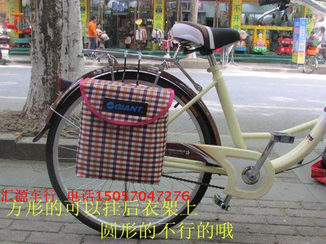 Panier pour vélo en toile - Ref 2260104 Image 22