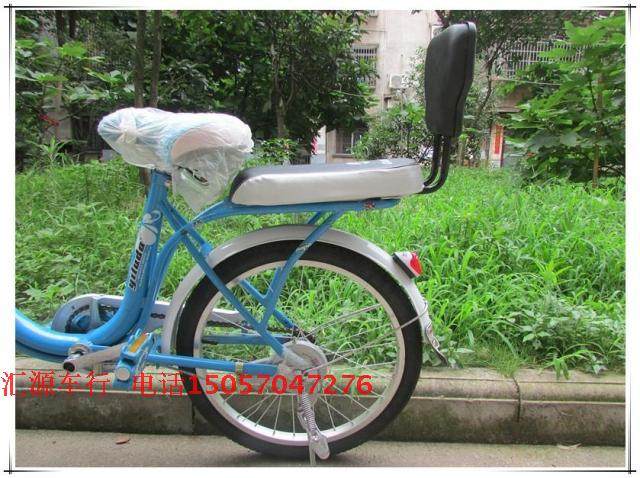 Selle de vélo - Ref 2346180 Image 28